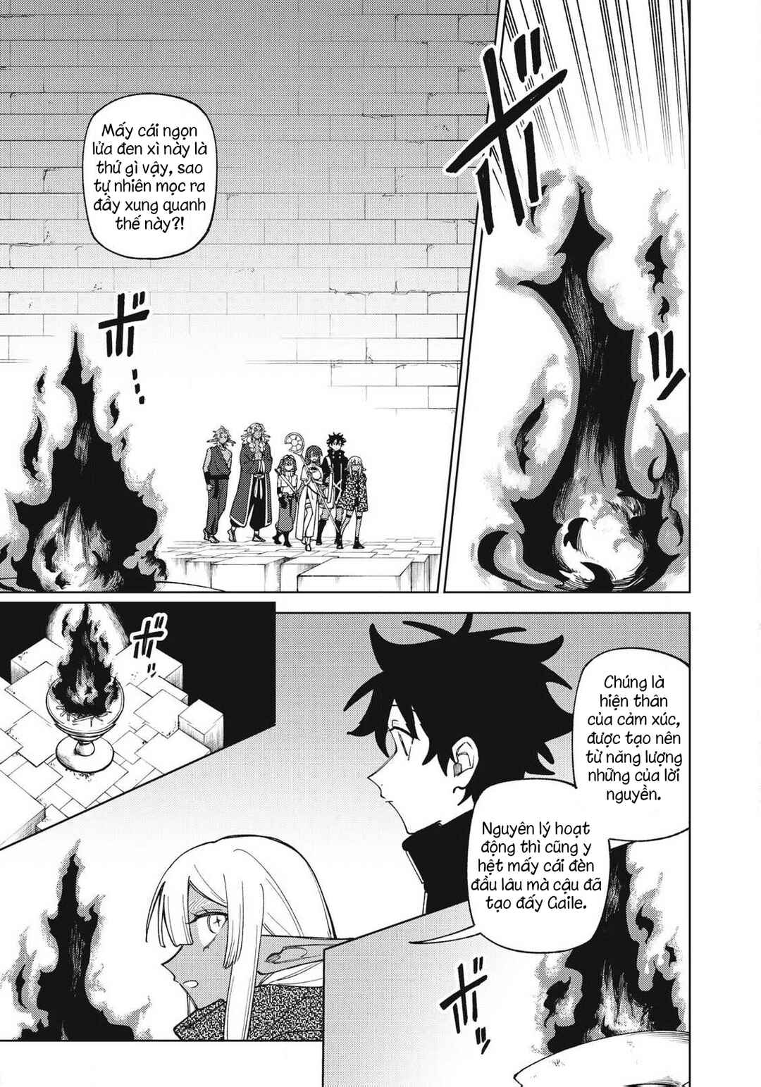 Chapter 47.1 - Page 1