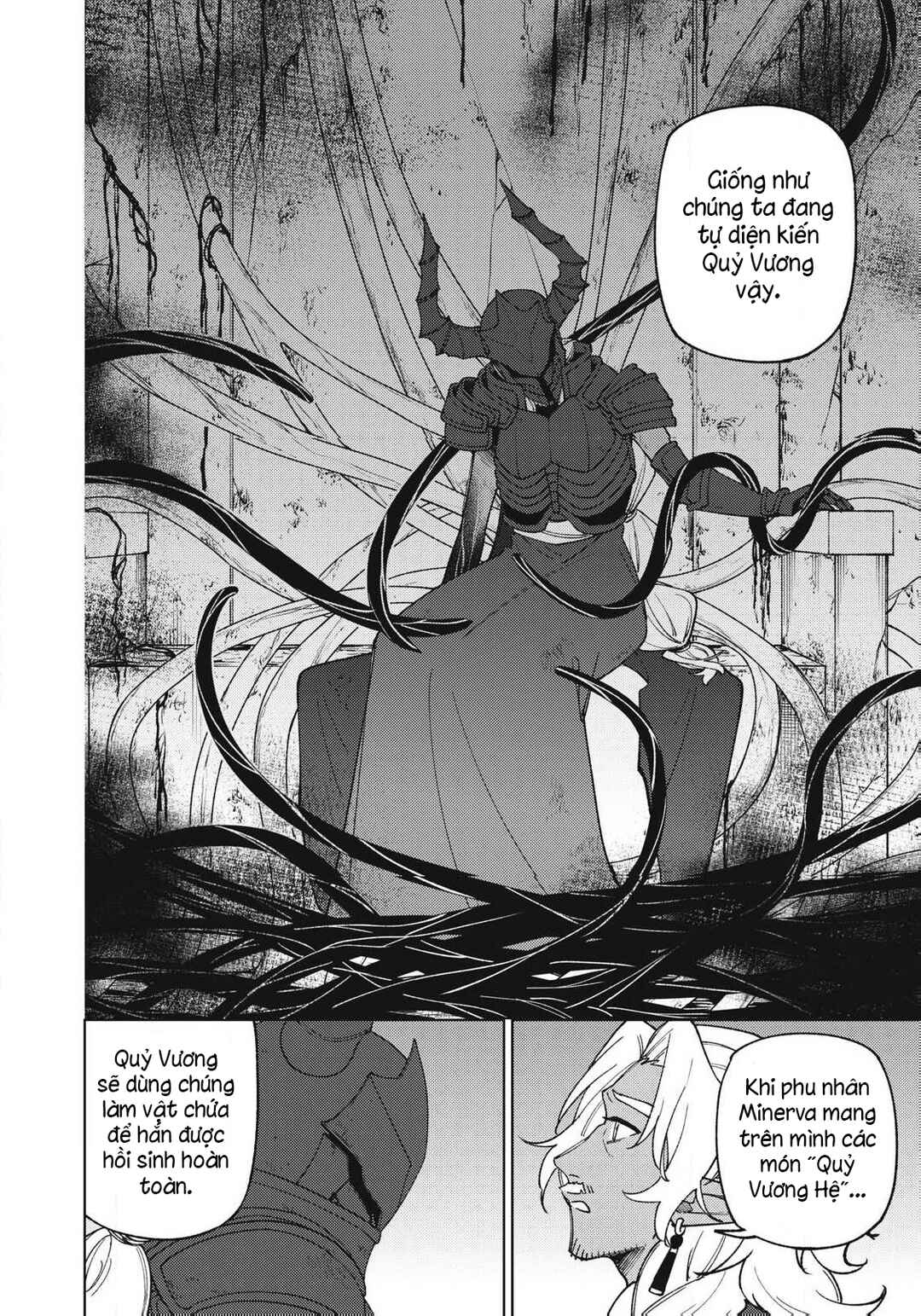 Chapter 47.1 - Page 3