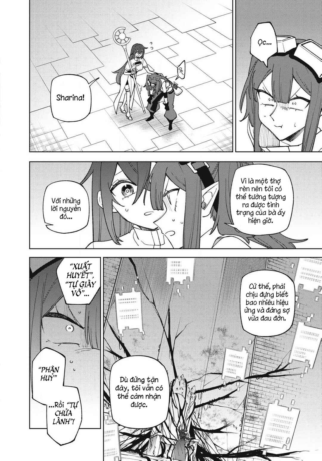 Chapter 47.1 - Page 5