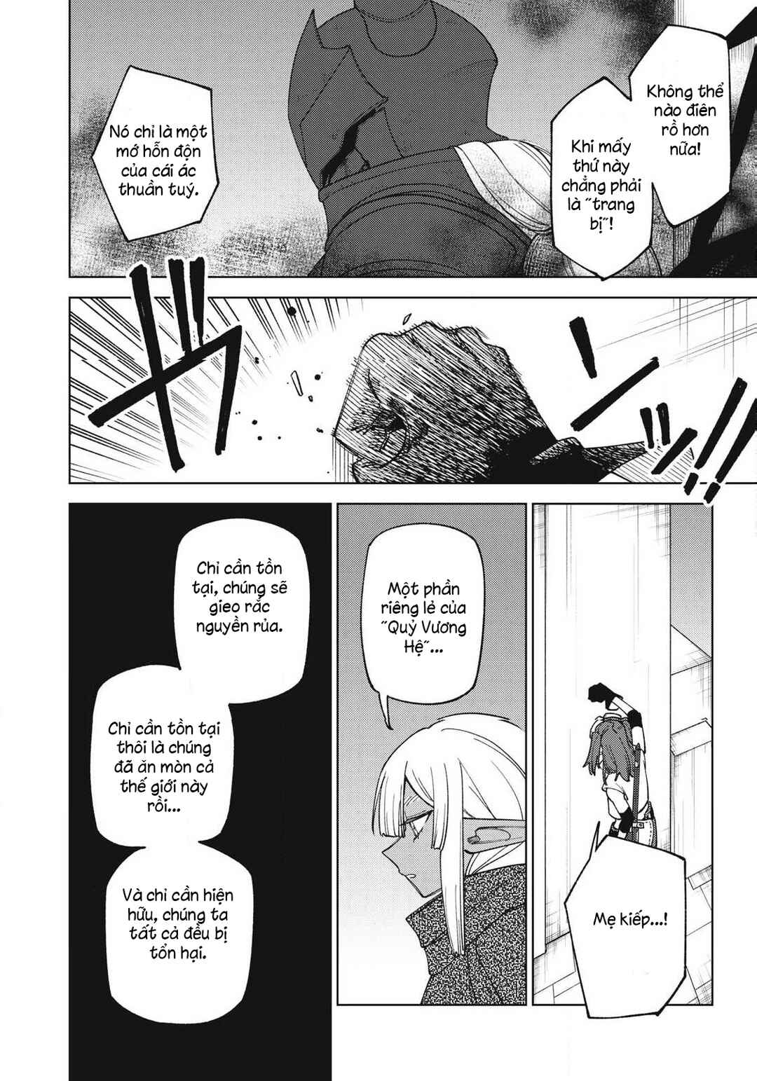 Chapter 47.1 - Page 7
