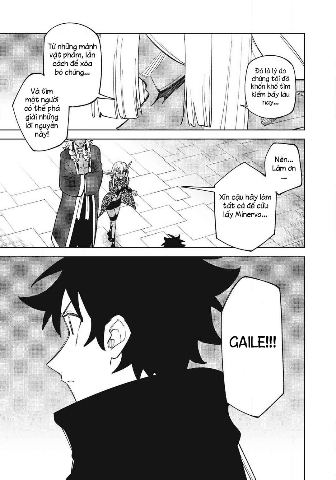 Chapter 47.1 - Page 8