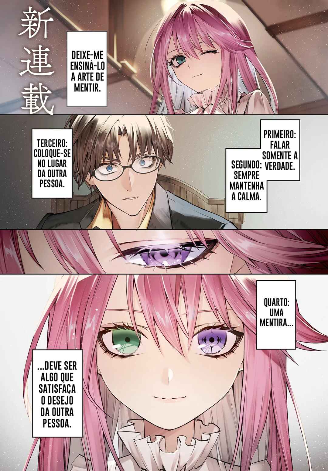 Chapter 1 - Page 2