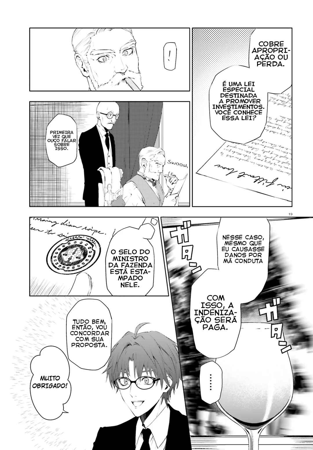 Chapter 1 - Page 20