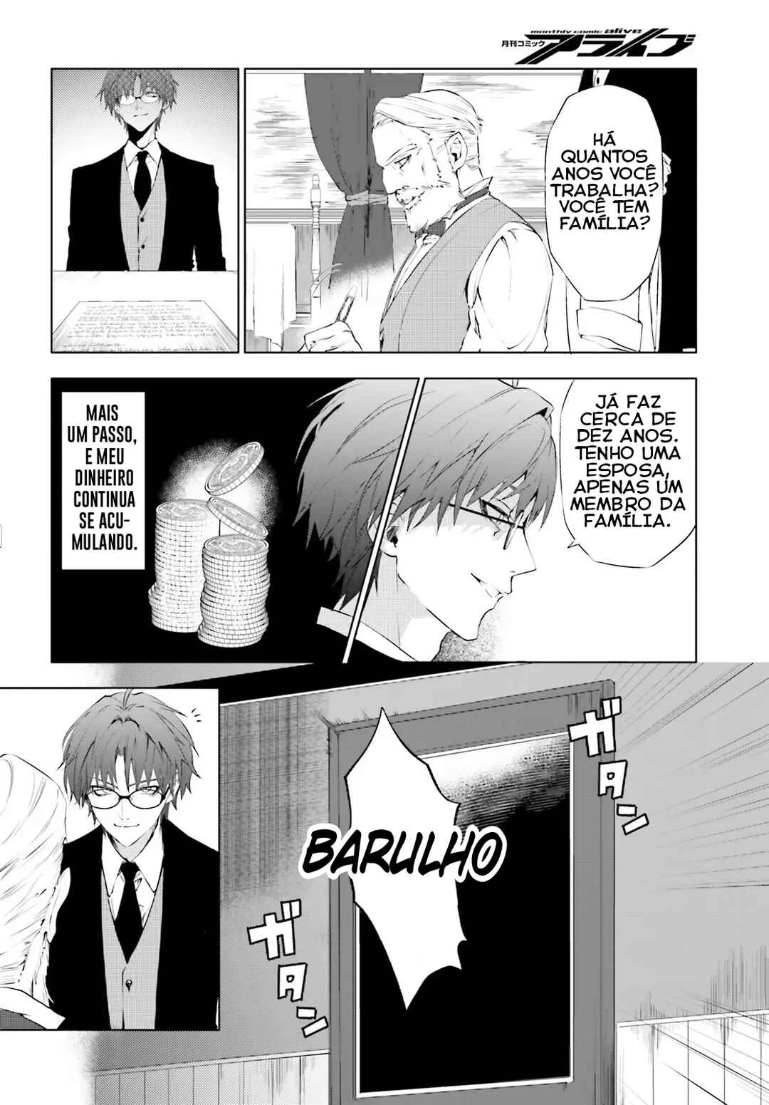 Chapter 1 - Page 21