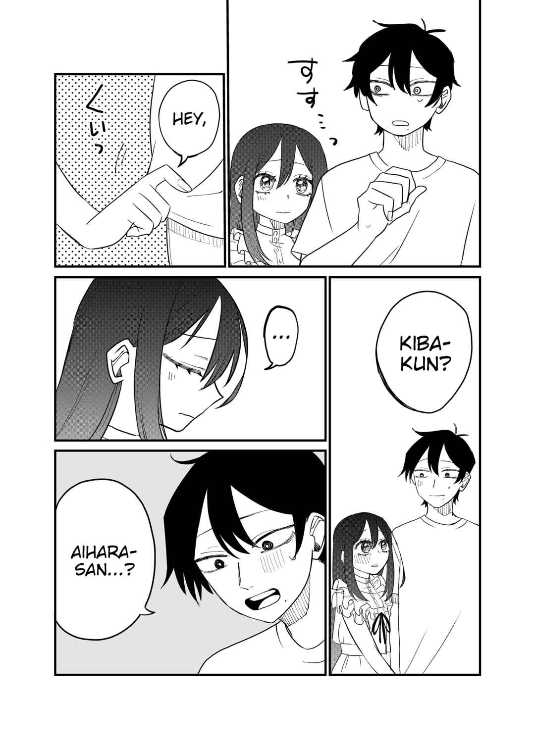 Chapter 23.5 - Page 7