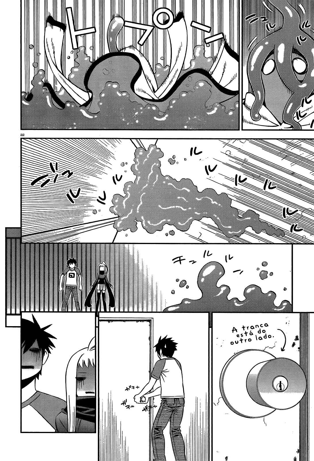 Chapter 52 - Page 22