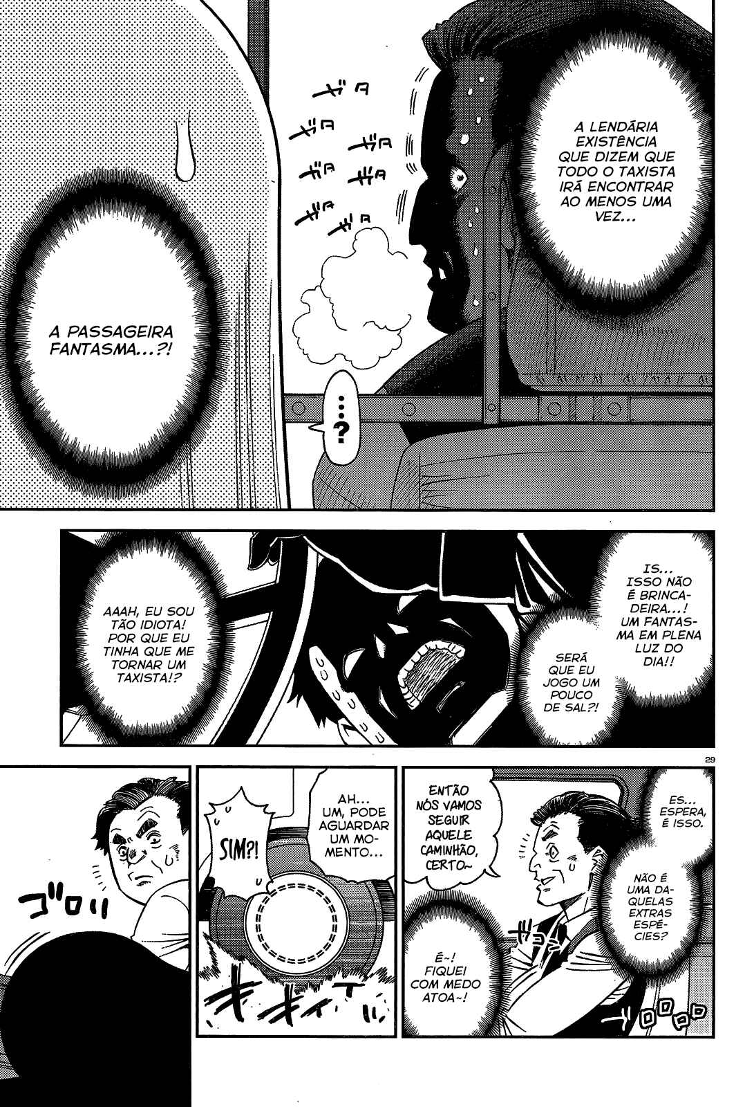 Chapter 52 - Page 29