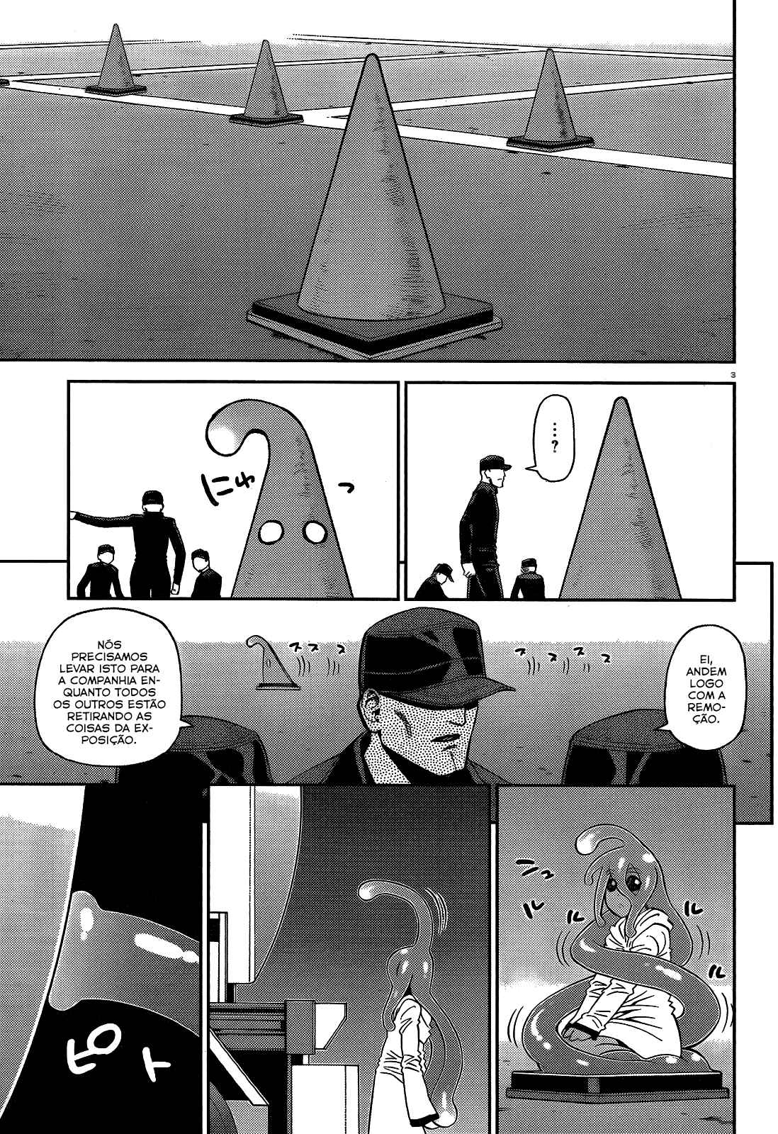 Chapter 52 - Page 4