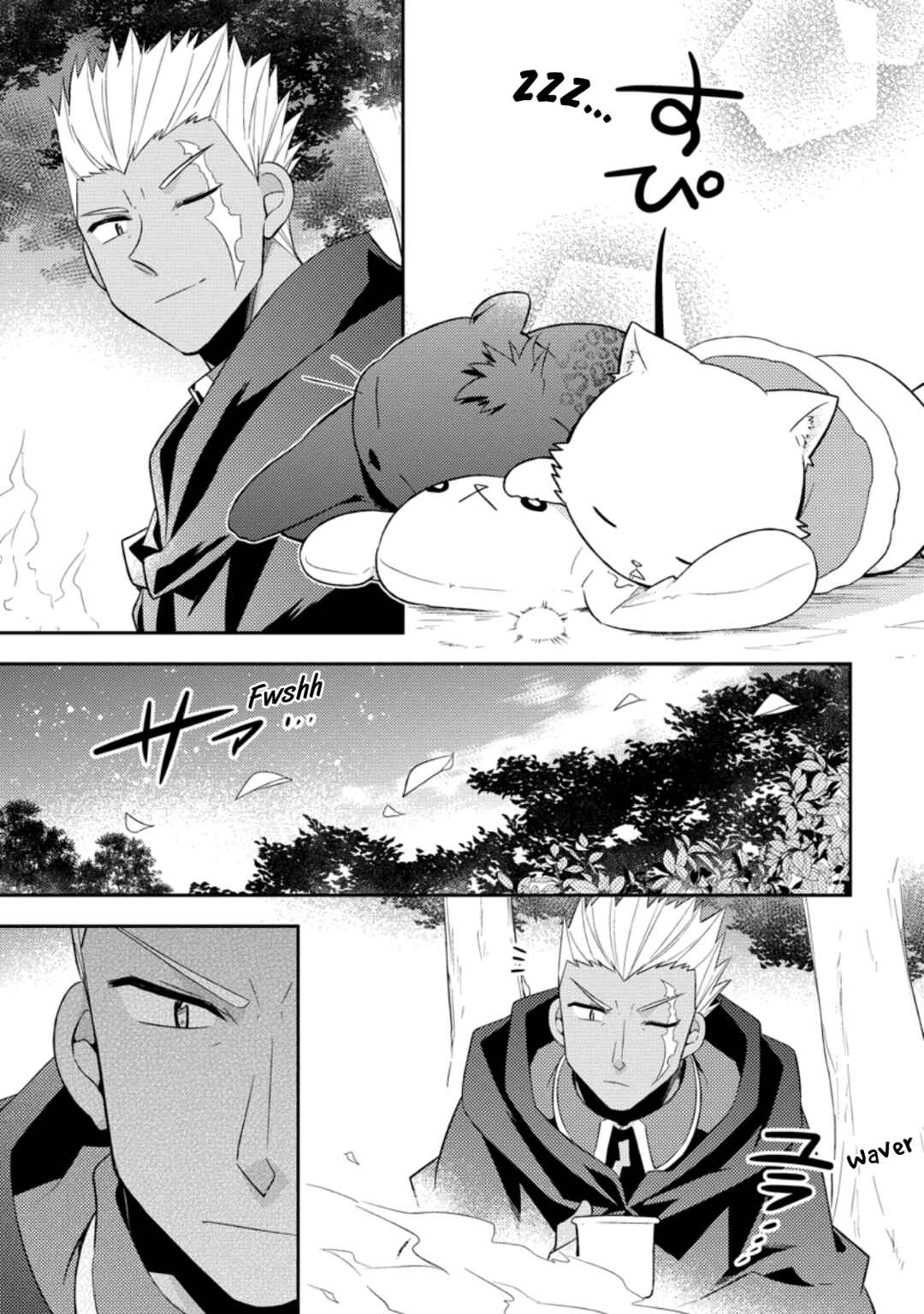 Chapter 30 - Page 1