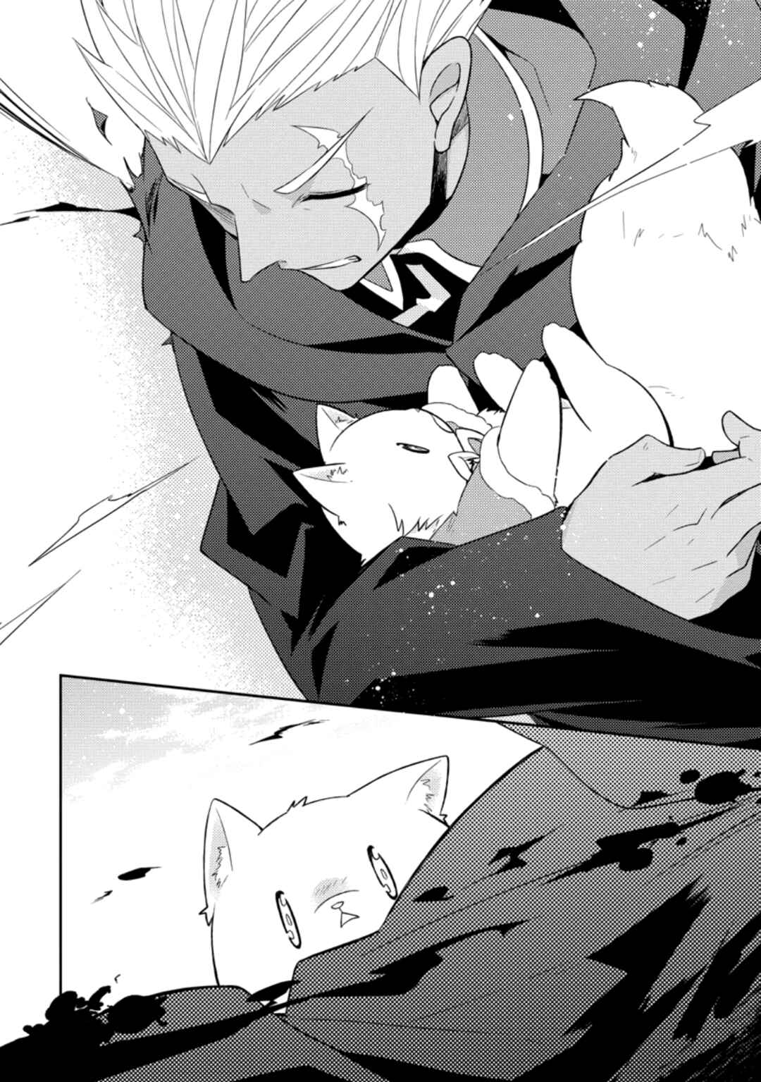 Chapter 30 - Page 24