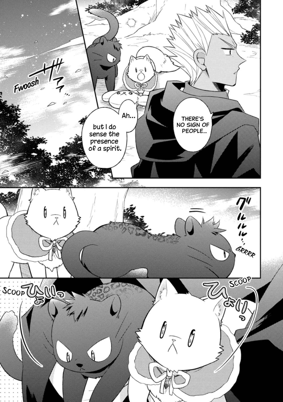 Chapter 30 - Page 3