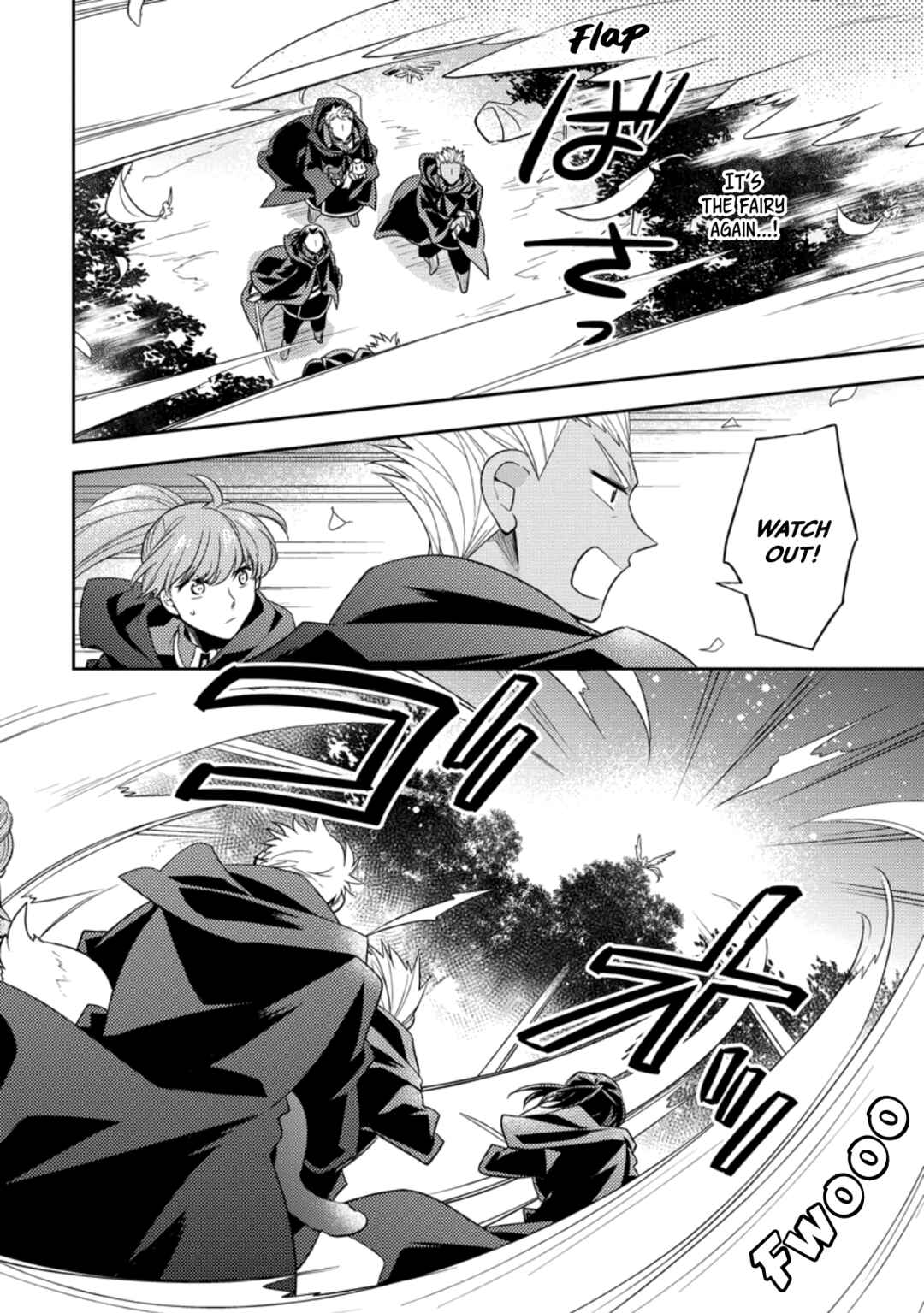 Chapter 30 - Page 6