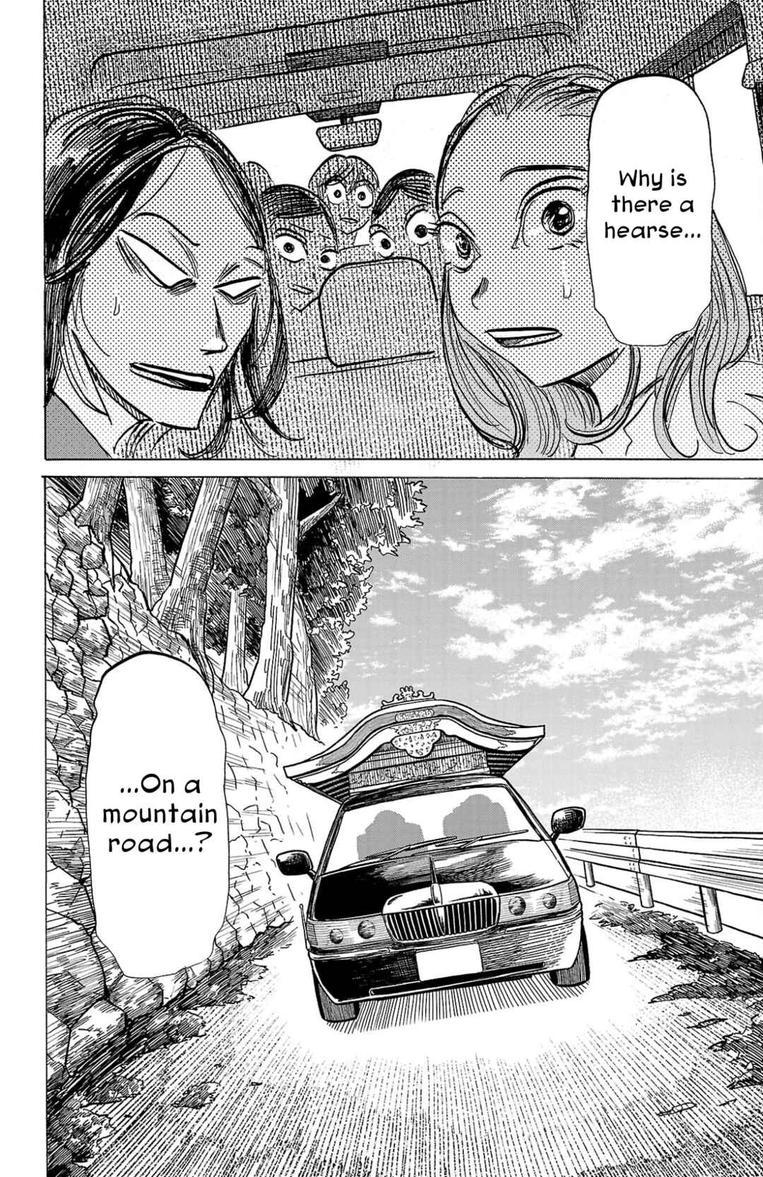 Chapter 98 - Page 14