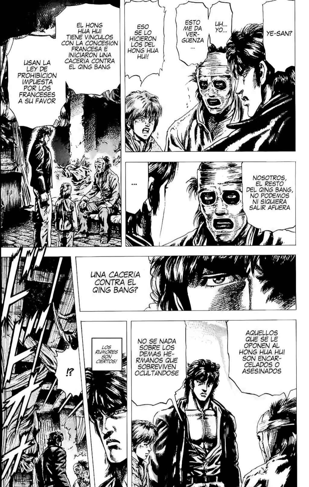 Chapter 12 - Page 3