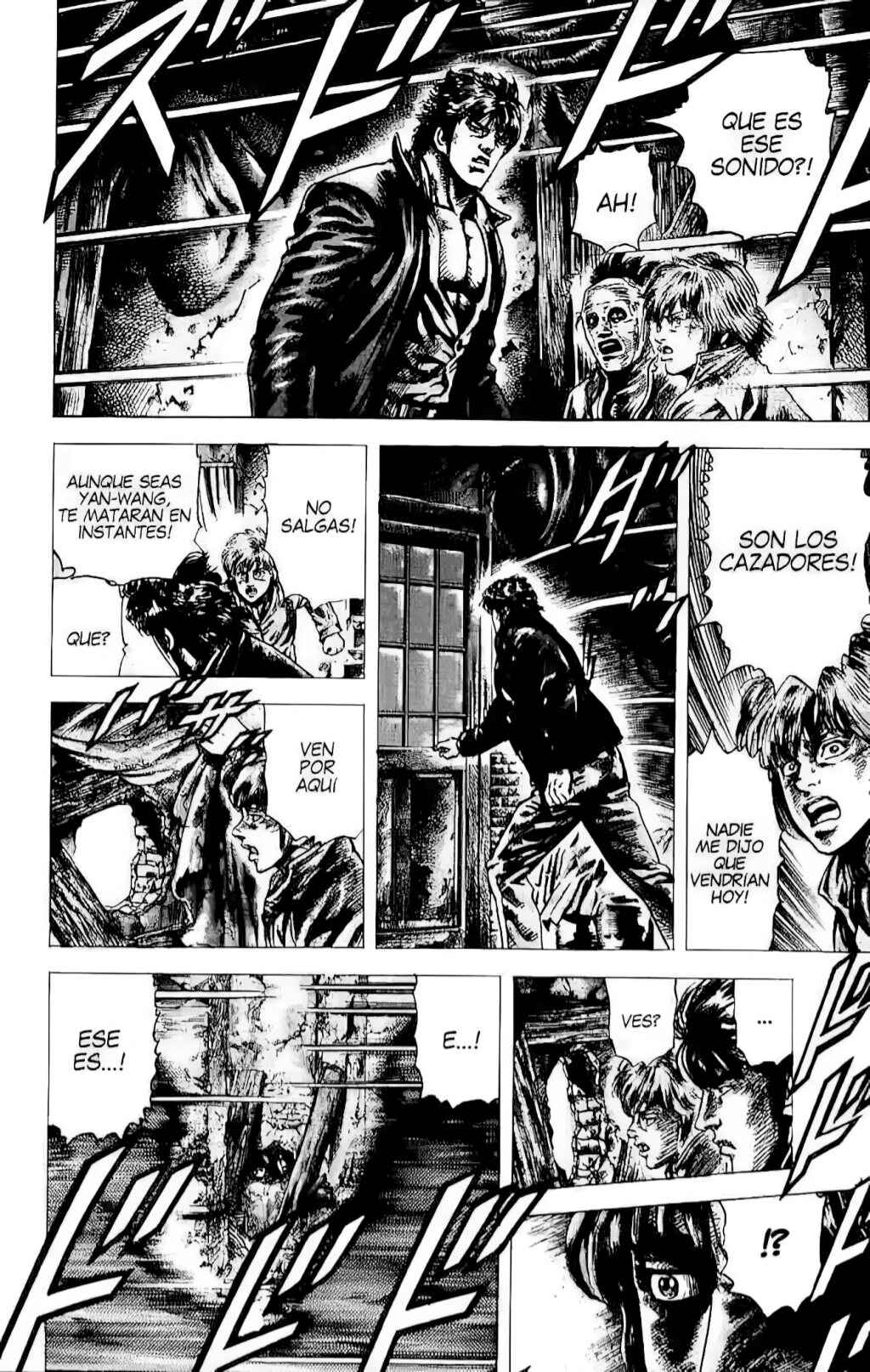 Chapter 12 - Page 4