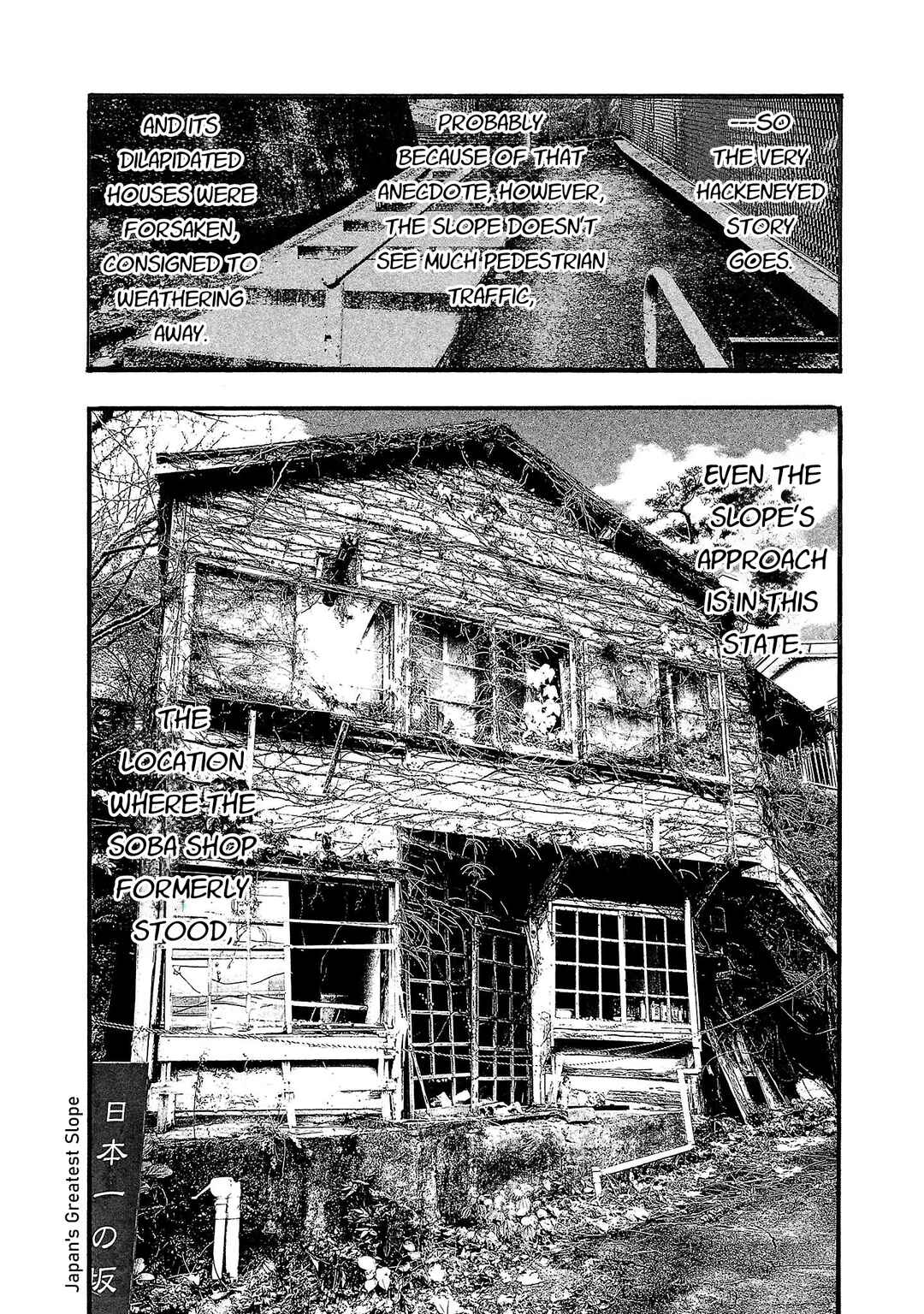 Chapter 184 - Page 4