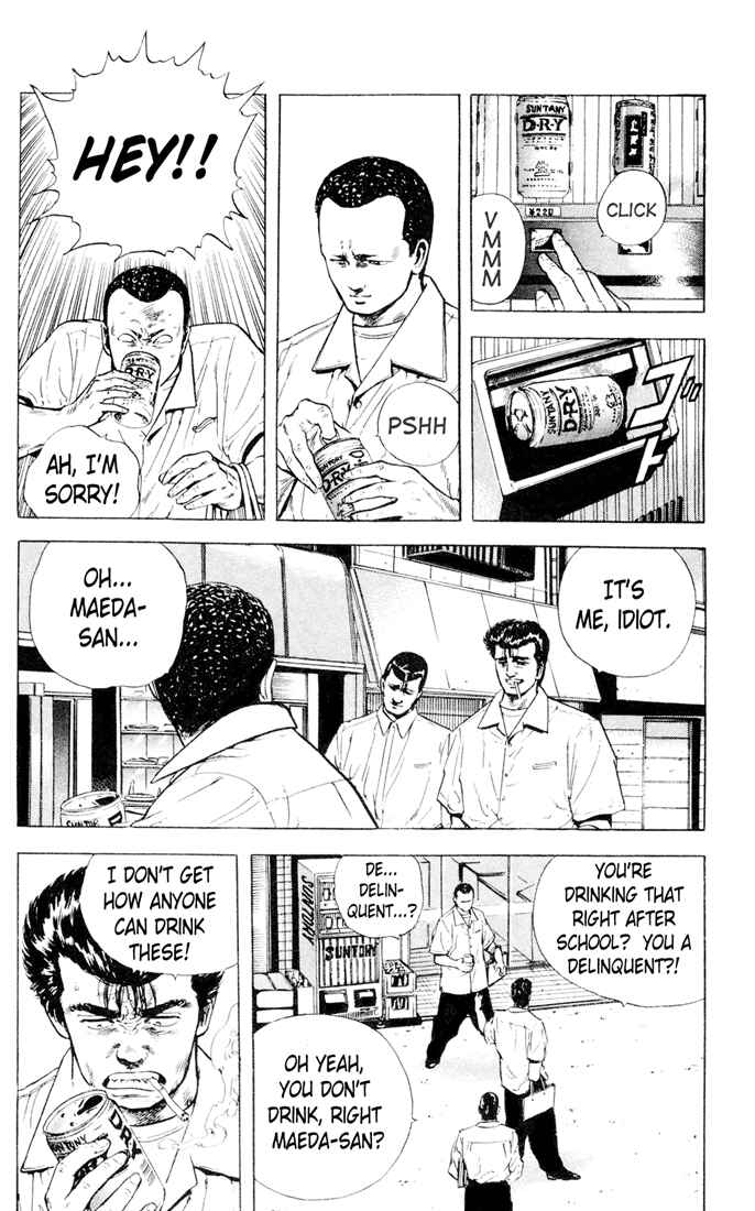 Chapter 16 - Page 2