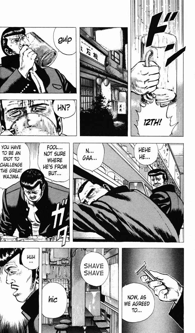 Chapter 16 - Page 4