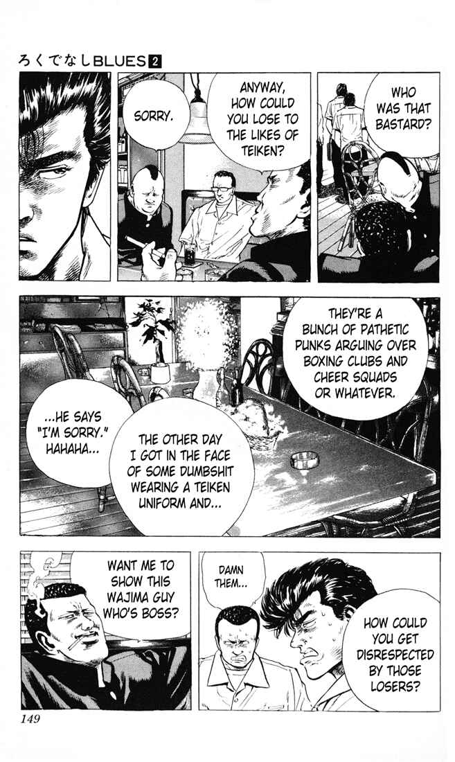 Chapter 16 - Page 7