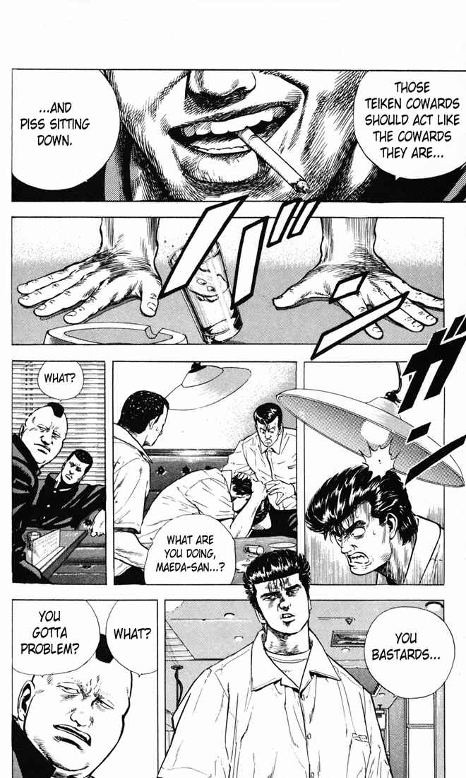 Chapter 16 - Page 8