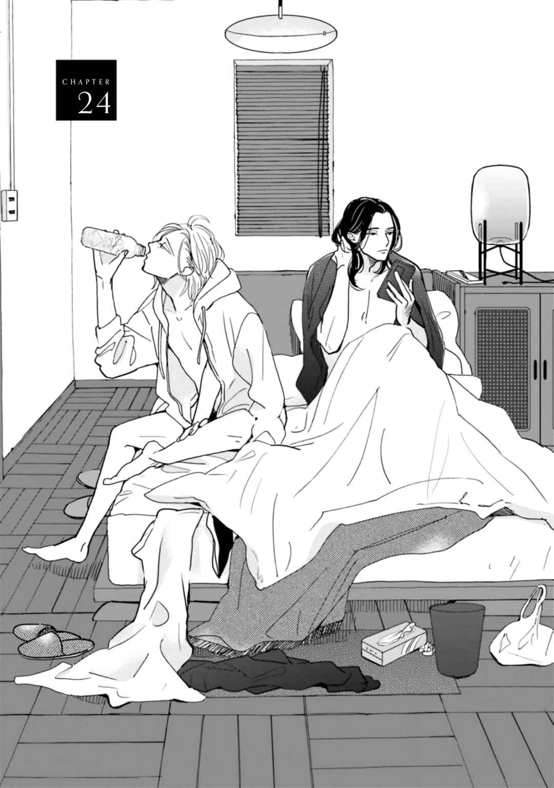 Chapter 24 - Page 1