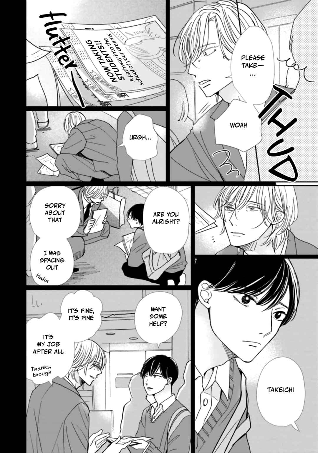 Chapter 24 - Page 14