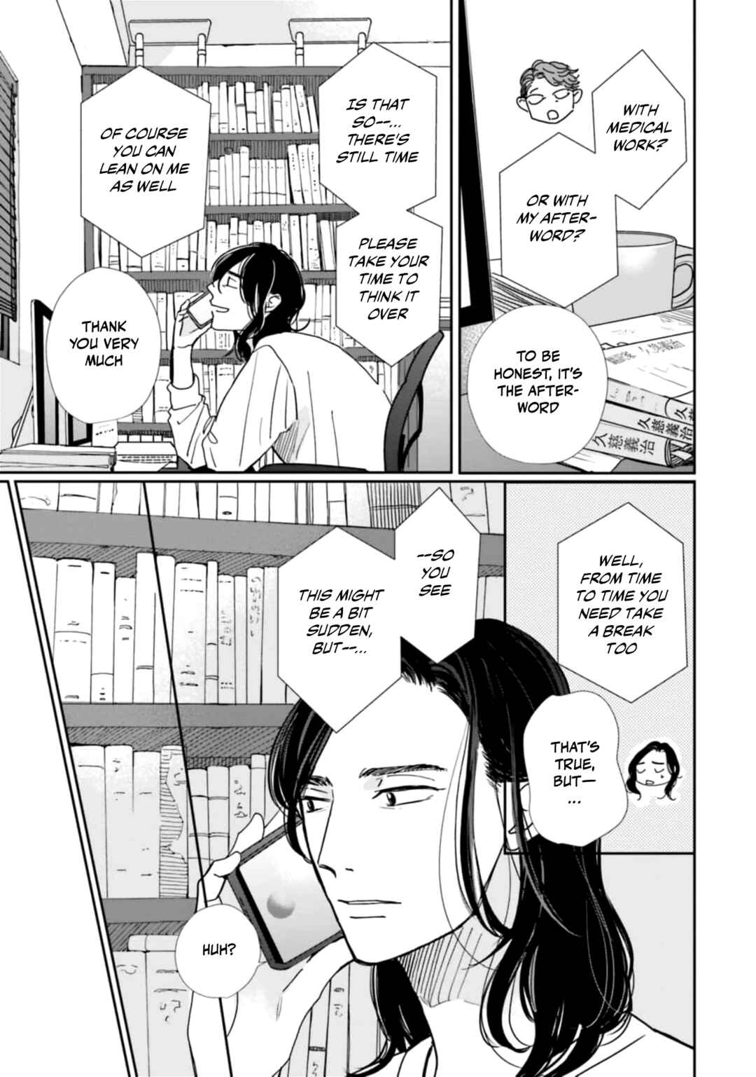 Chapter 24 - Page 19