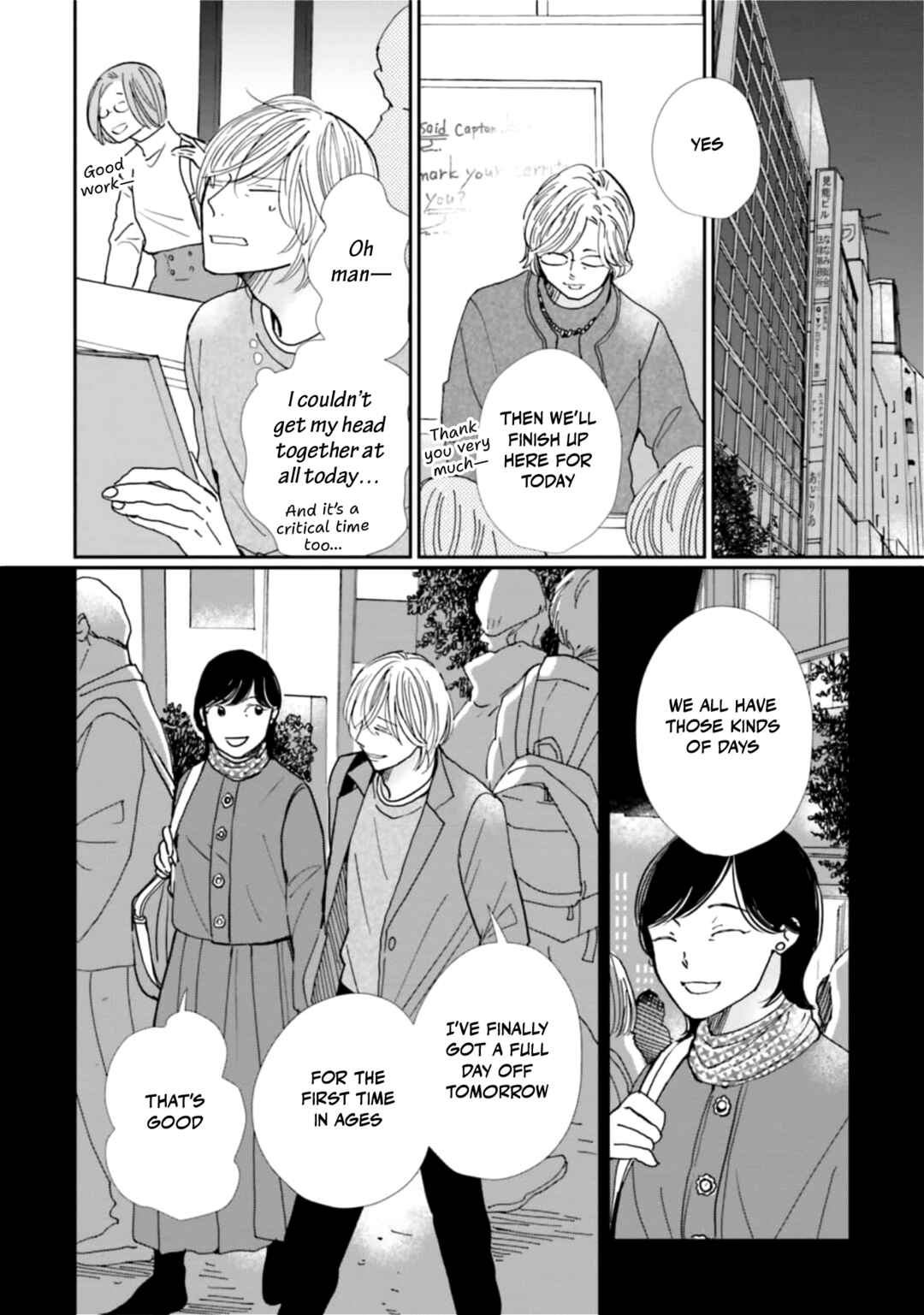 Chapter 24 - Page 20