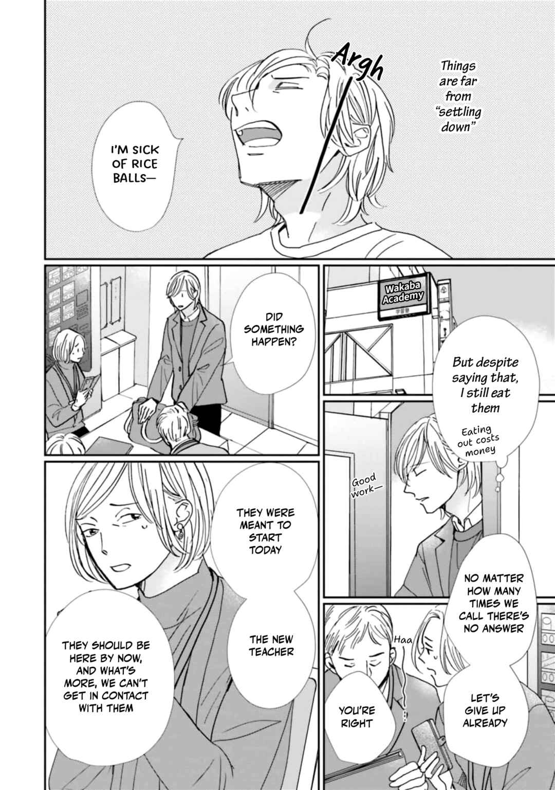 Chapter 24 - Page 4
