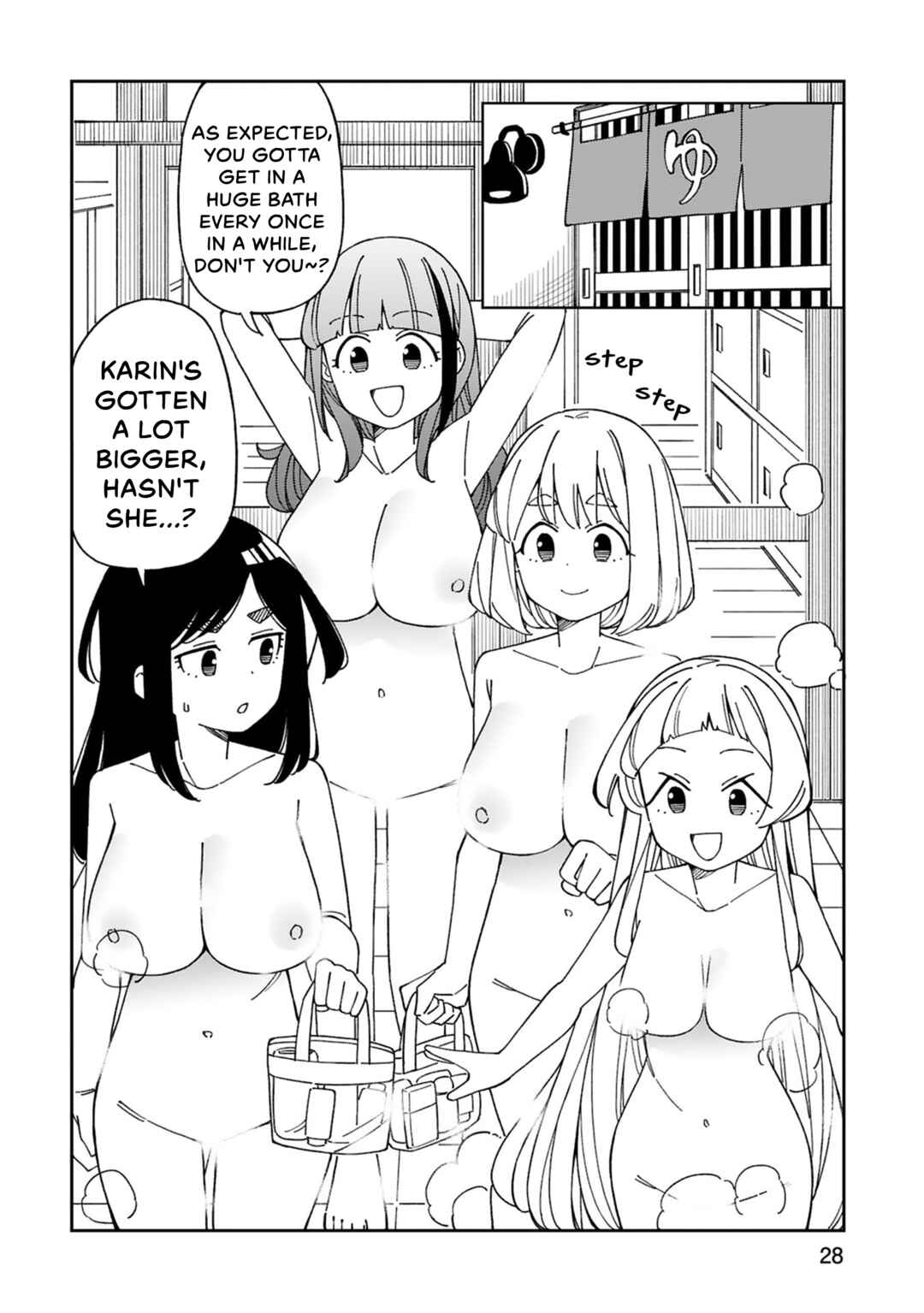 Chapter 47 - Page 2