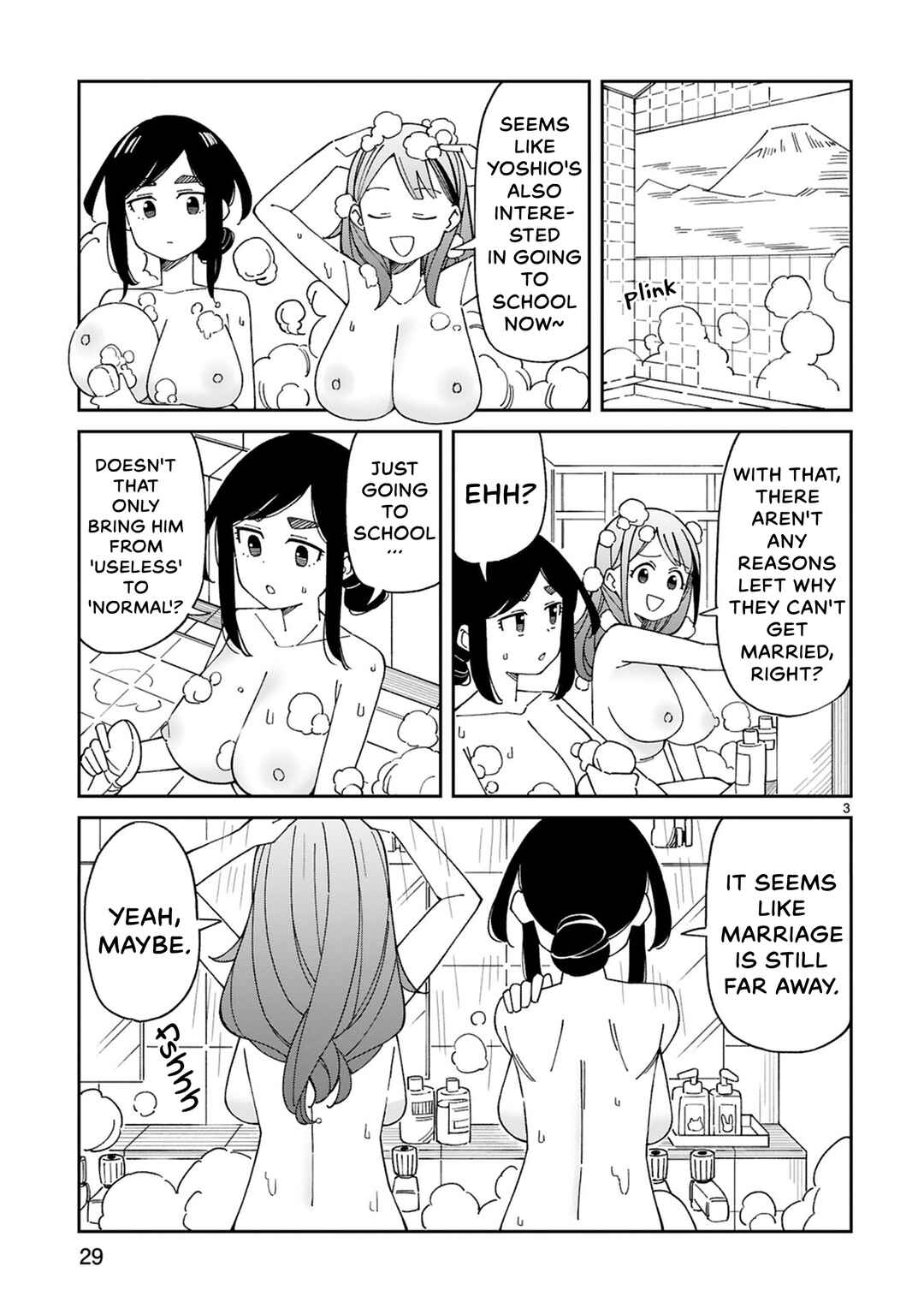Chapter 47 - Page 3