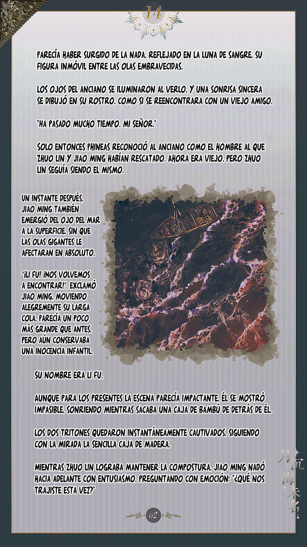 Chapter 14 - Page 4