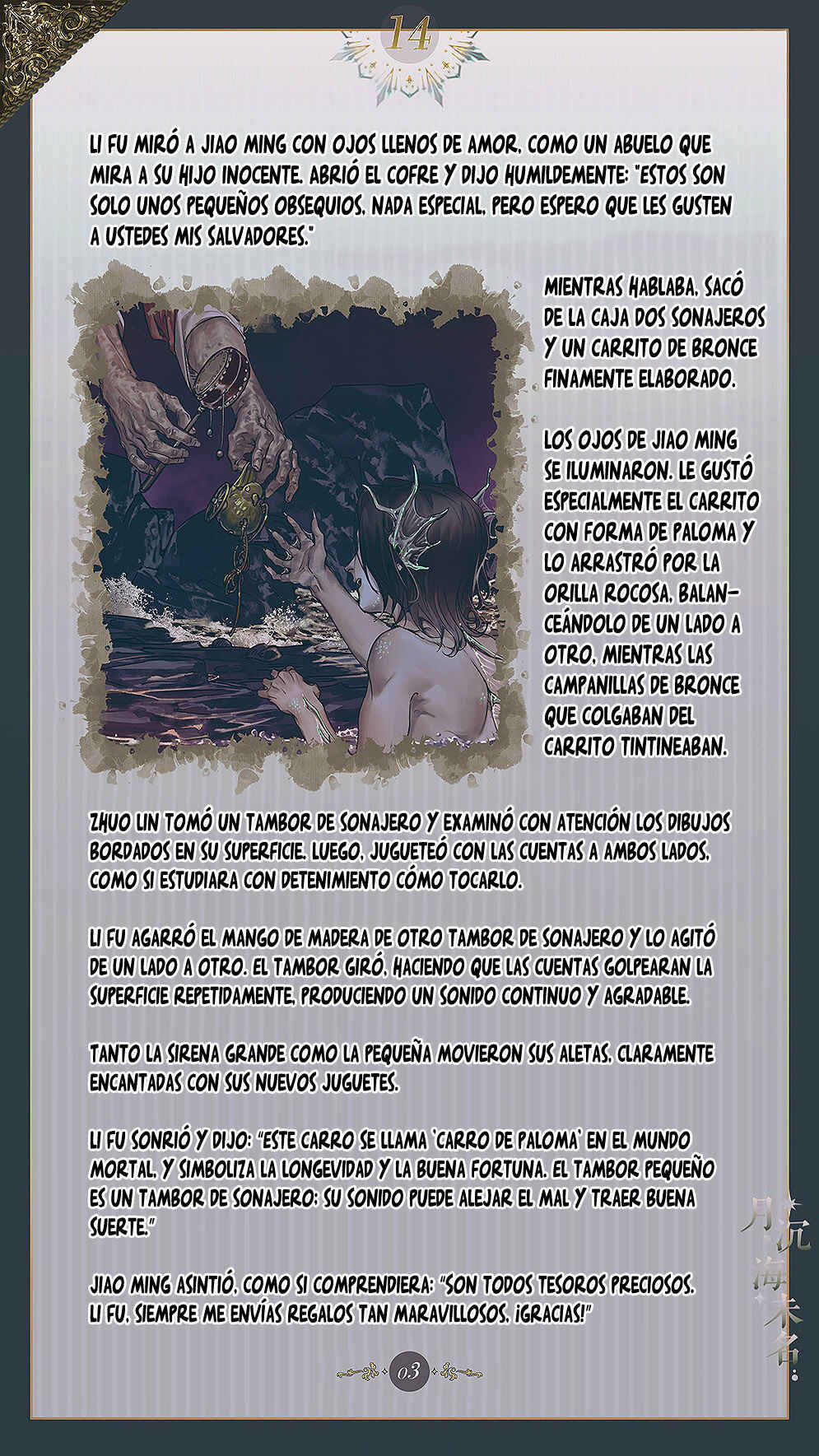 Chapter 14 - Page 5