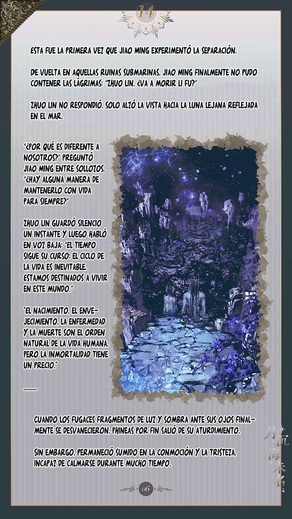 Chapter 14 - Page 8