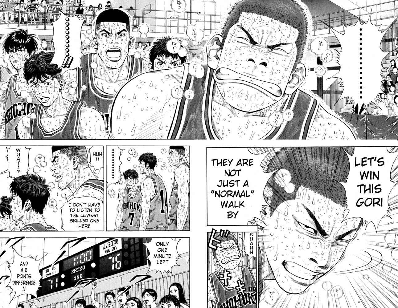 Chapter 271 - Page 3