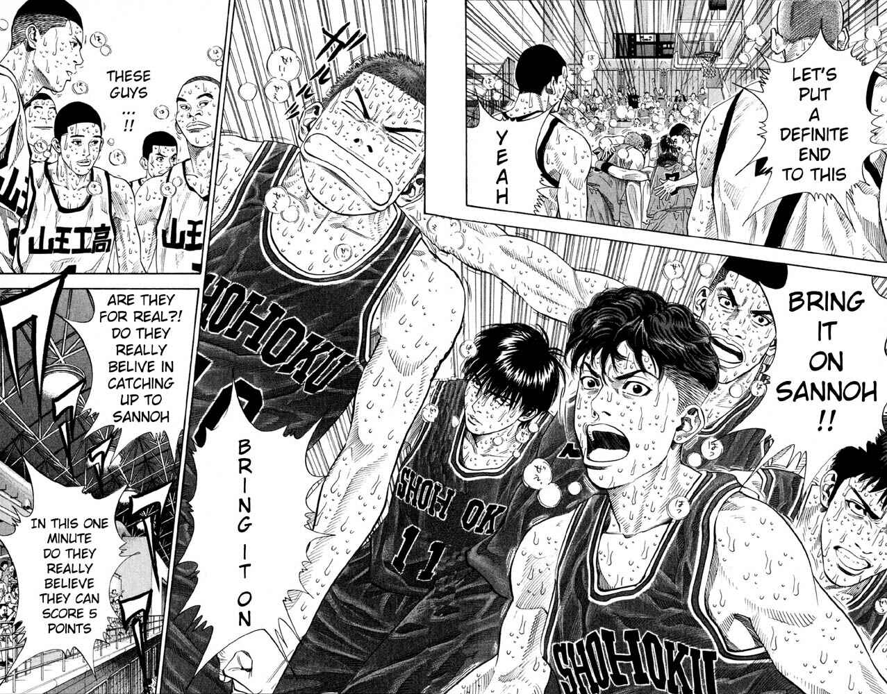 Chapter 271 - Page 4