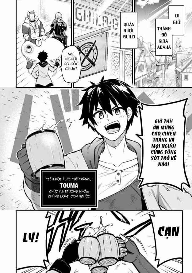 Chapter 1 - Page 3