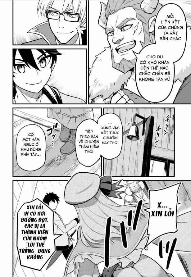 Chapter 1 - Page 7