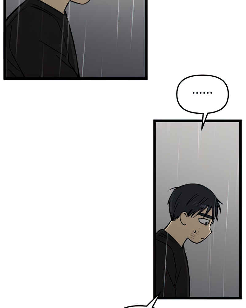 Chapter 105 - Page 23