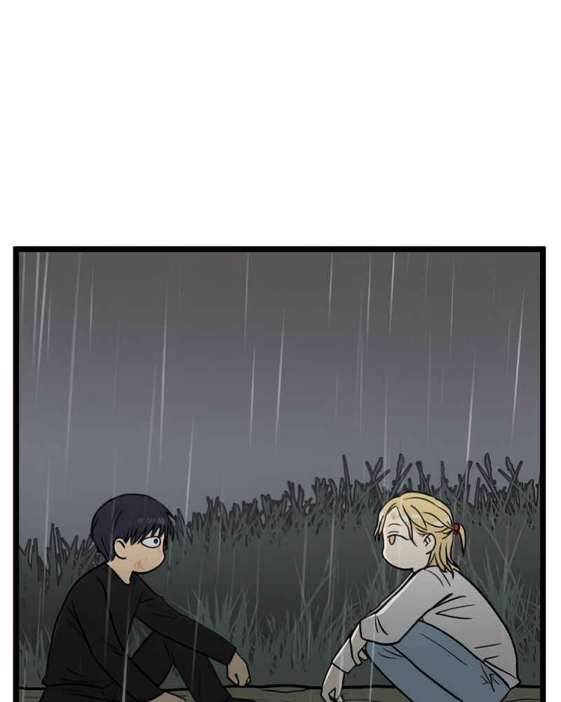 Chapter 105 - Page 4