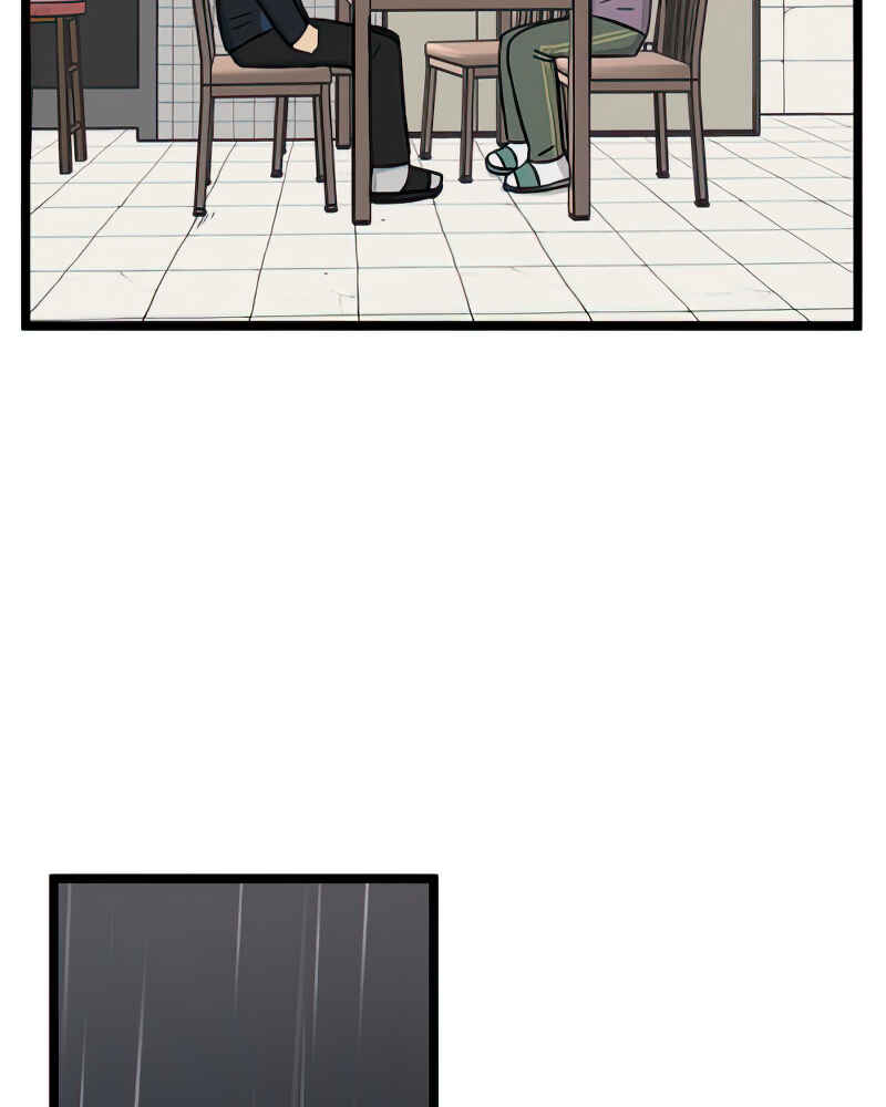 Chapter 105 - Page 54