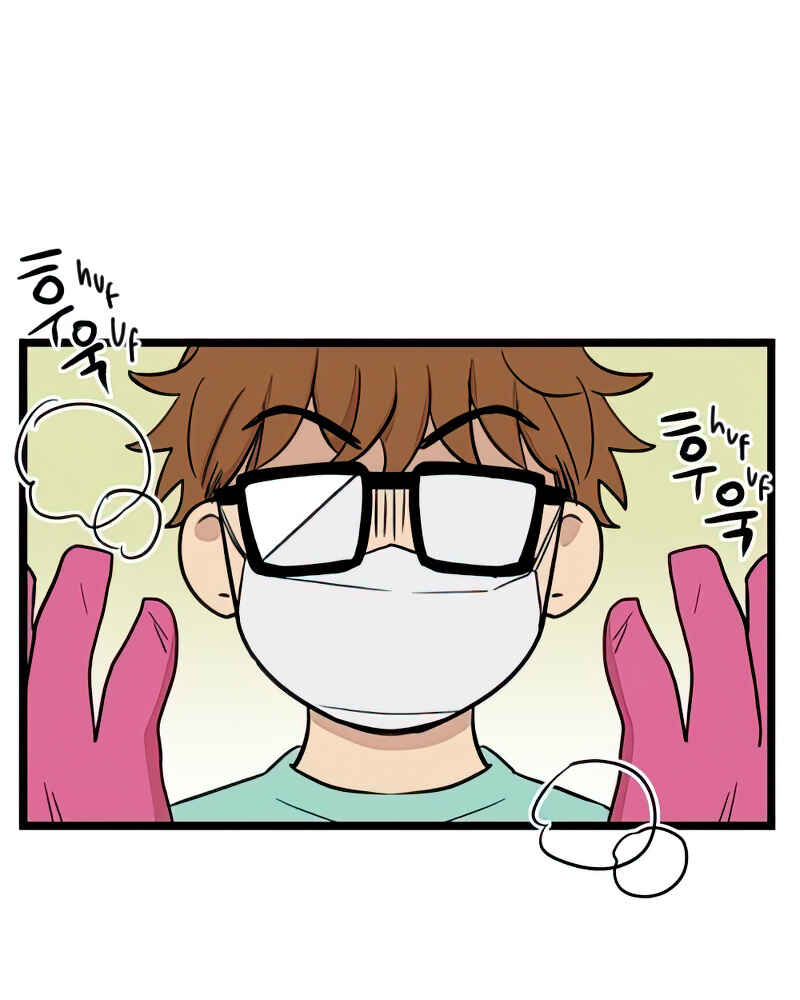 Chapter 105 - Page 63