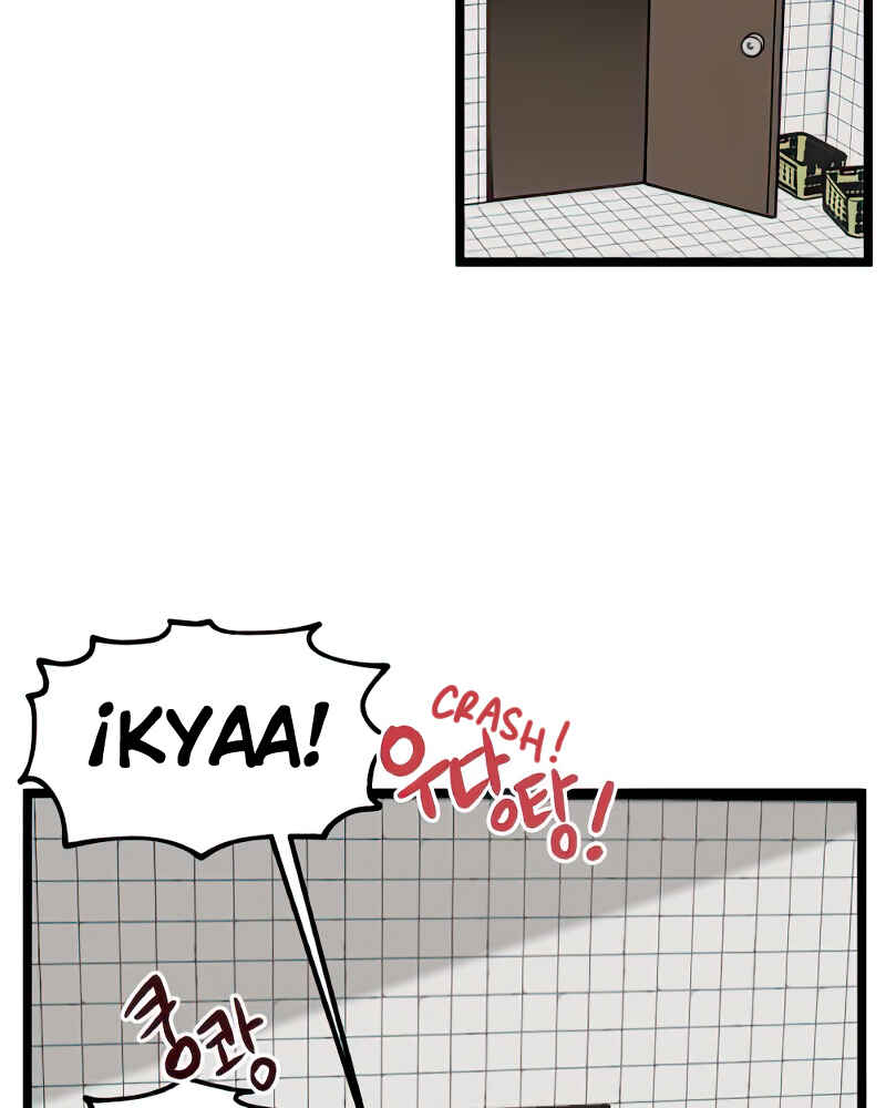 Chapter 105 - Page 68