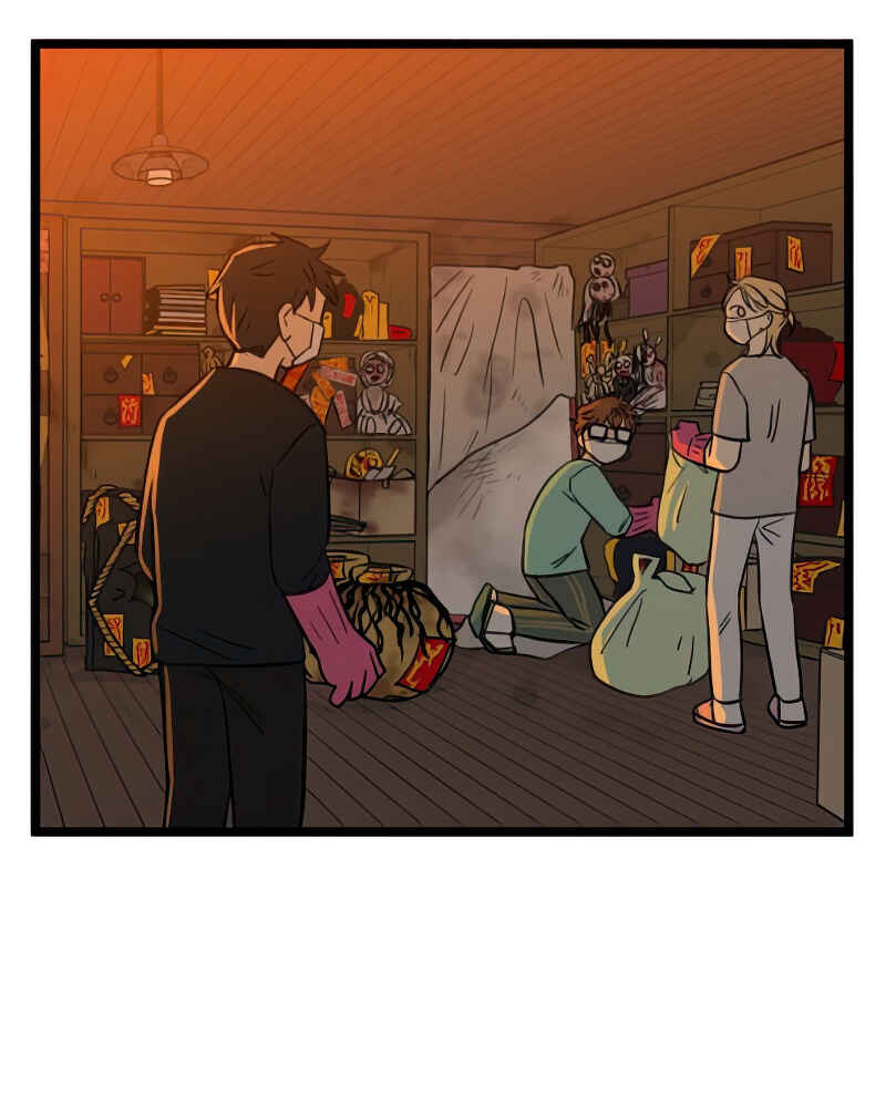 Chapter 105 - Page 84