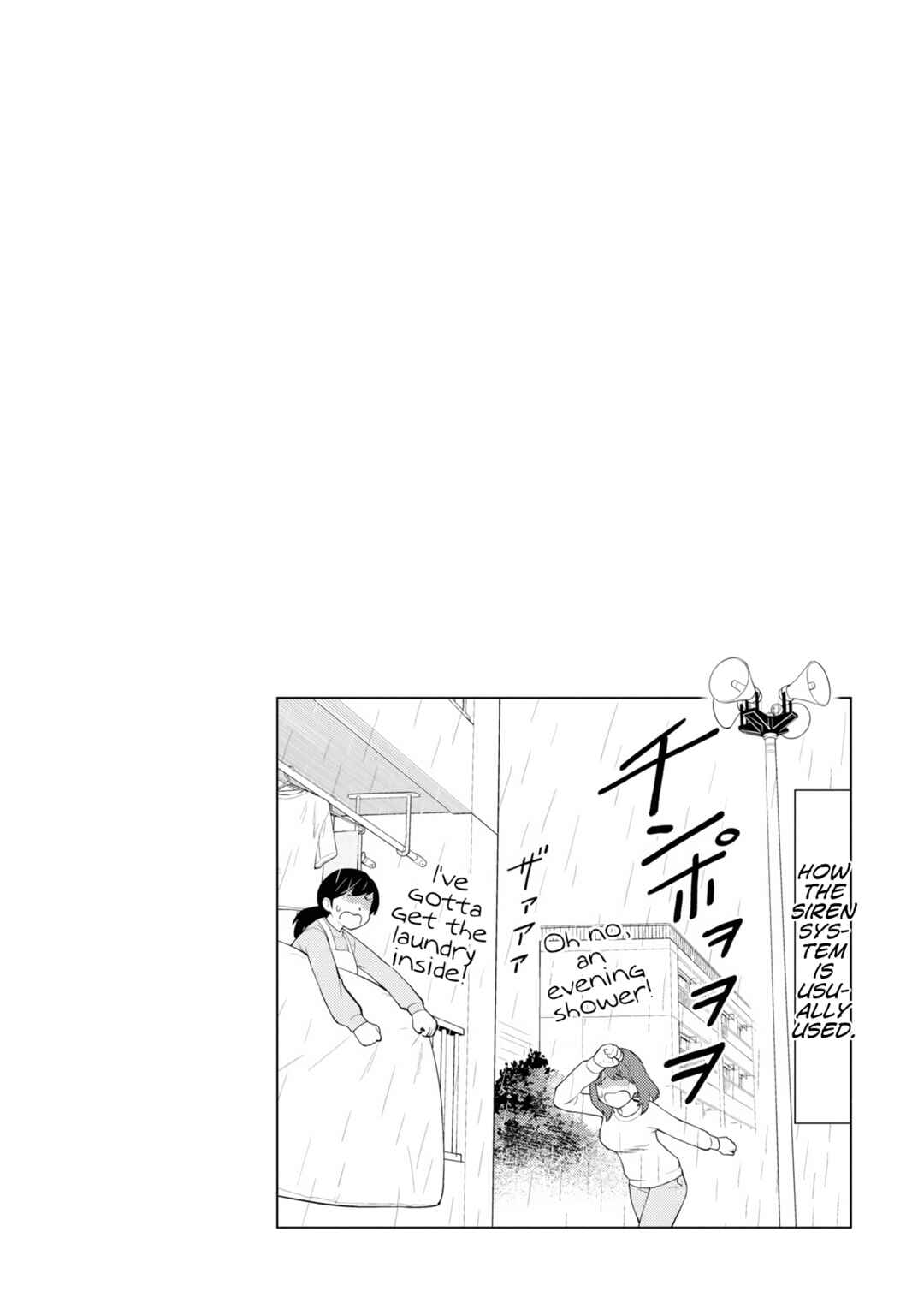 Chapter 32.5 - Page 4