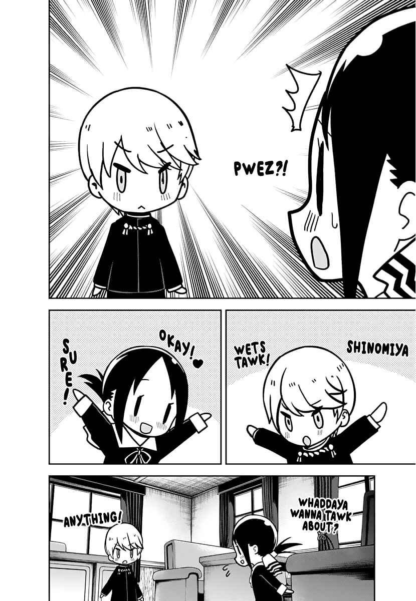 Chapter 139 - Page 17