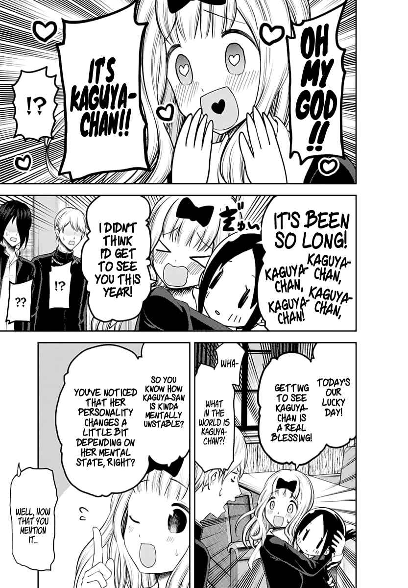 Chapter 139 - Page 6