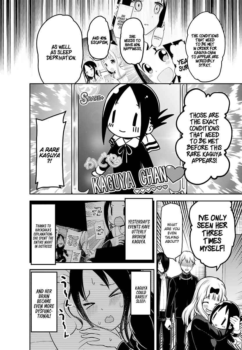 Chapter 139 - Page 7