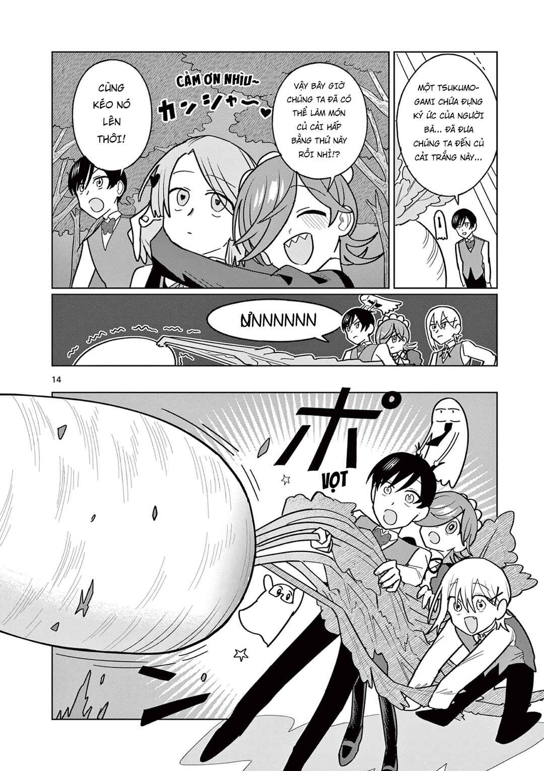 Chapter 22 - Page 15