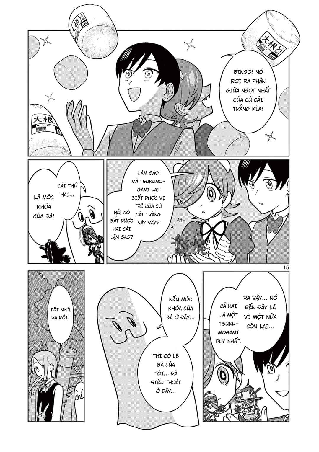 Chapter 22 - Page 16